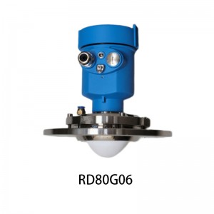 Радарный уровнемер LONNMETER RD80G
