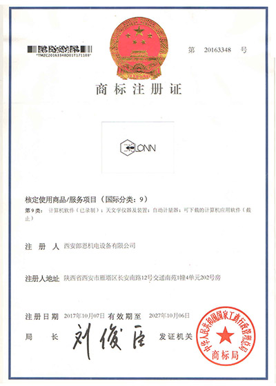 cert-8